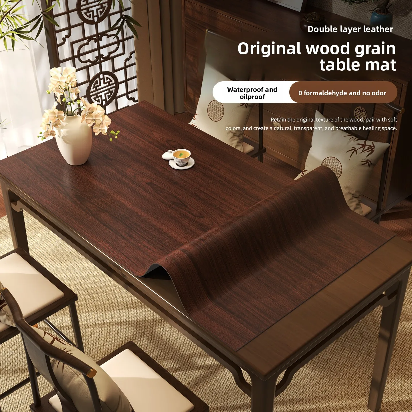 New Wabi Sabi Pu Leather Table - Home Textiles Today News review and price