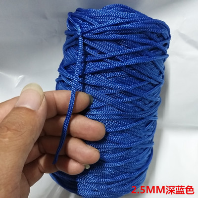 Deep Blue 250m/PCS Dia.2.5mm P - Home Textiles Exhibition review and price
