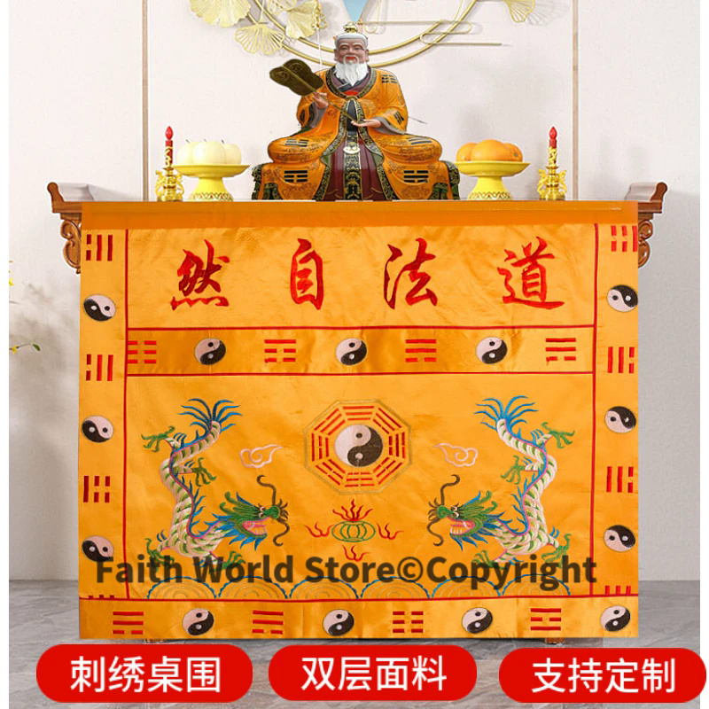 G-Genshin Impact zhong l-li Pi - Home Textiles Là Gì review and price