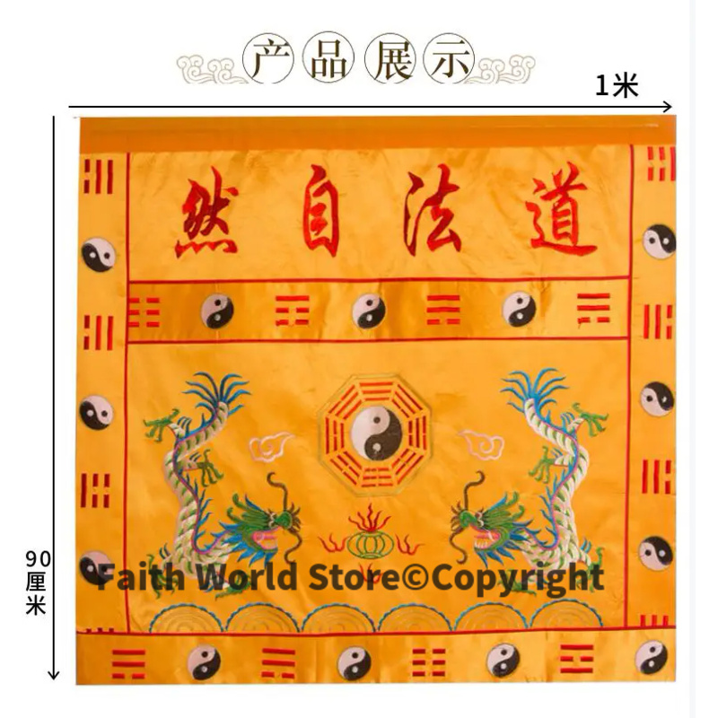 G-Genshin Impact zhong l-li Pi - Home Textiles Là Gì review and price